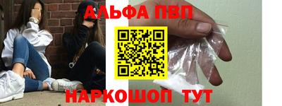 МДМА Новодвинск