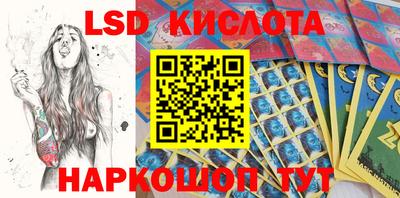 МДМА Новодвинск