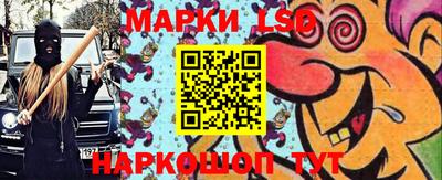 МДМА Новодвинск