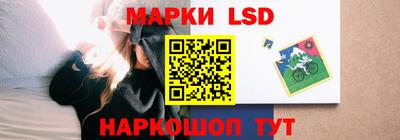скорость mdpv Новокубанск