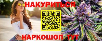 скорость mdpv Новокубанск
