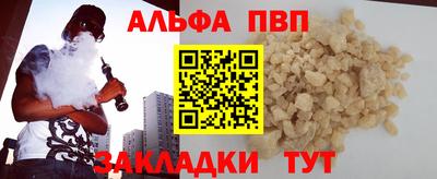 МДМА Новодвинск