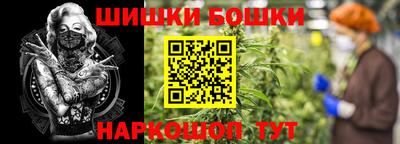 МДМА Новодвинск
