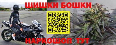 скорость mdpv Новокубанск