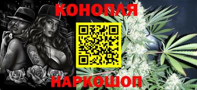 кристаллы Новозыбков