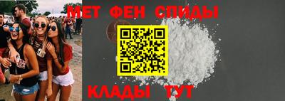 МДМА Новодвинск