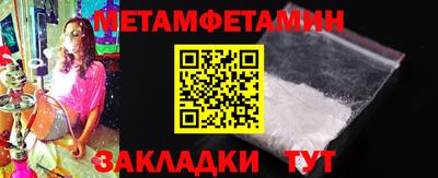 скорость mdpv Новокубанск