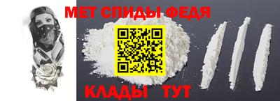 МДМА Новодвинск