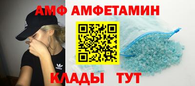 скорость mdpv Новокубанск