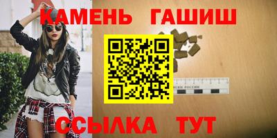 скорость mdpv Новокубанск