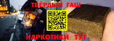 кристаллы Новозыбков