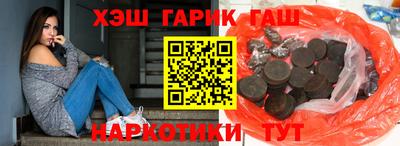 МДМА Новодвинск