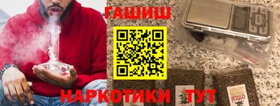 скорость mdpv Новокубанск