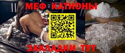 МДМА Новодвинск