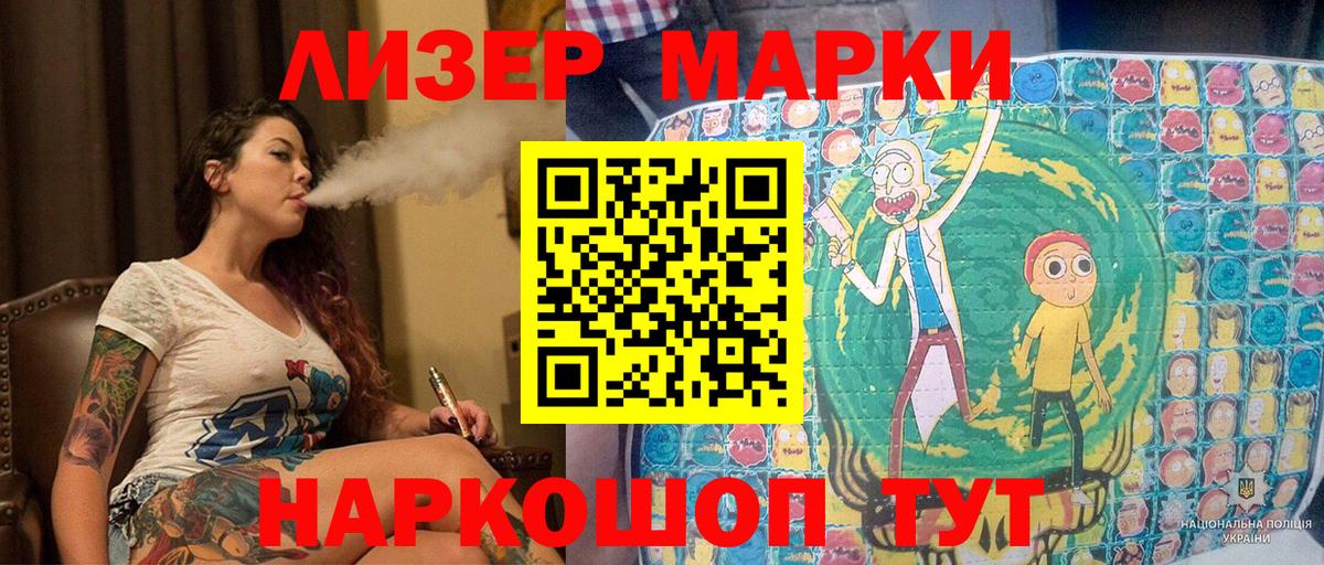 Канабис  Вход с VPN  Экстази  Сорочинск  Мефедрон кристаллы  Гашиш 